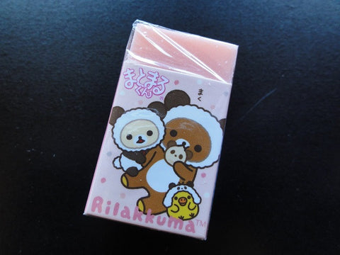 San-X Rilakkuma Panda Eraser - Pink