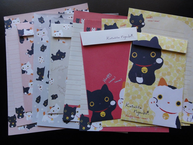 San-X Kutusita Nyanko Lucky Cat Letter Sets - B