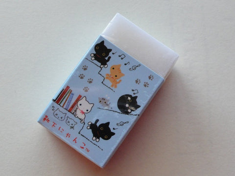 San-X Kutusita Nyanko Cat Eraser