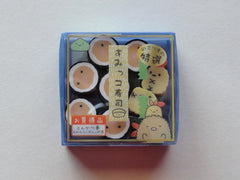 San-X Sumikko Gurashi Sushi Party Erasers - A