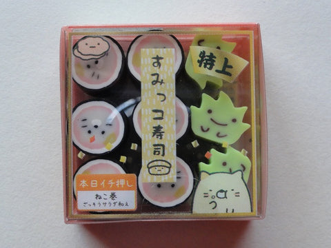 San-X Sumikko Gurashi Sushi Party Erasers - B