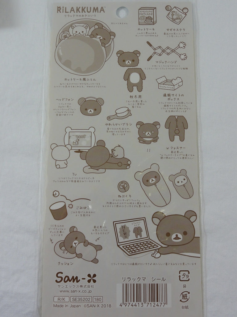 Cute Kawaii San-X Rilakkuma Classics Sticker Sheet - B - for Journal P –  Alwayz Kawaii