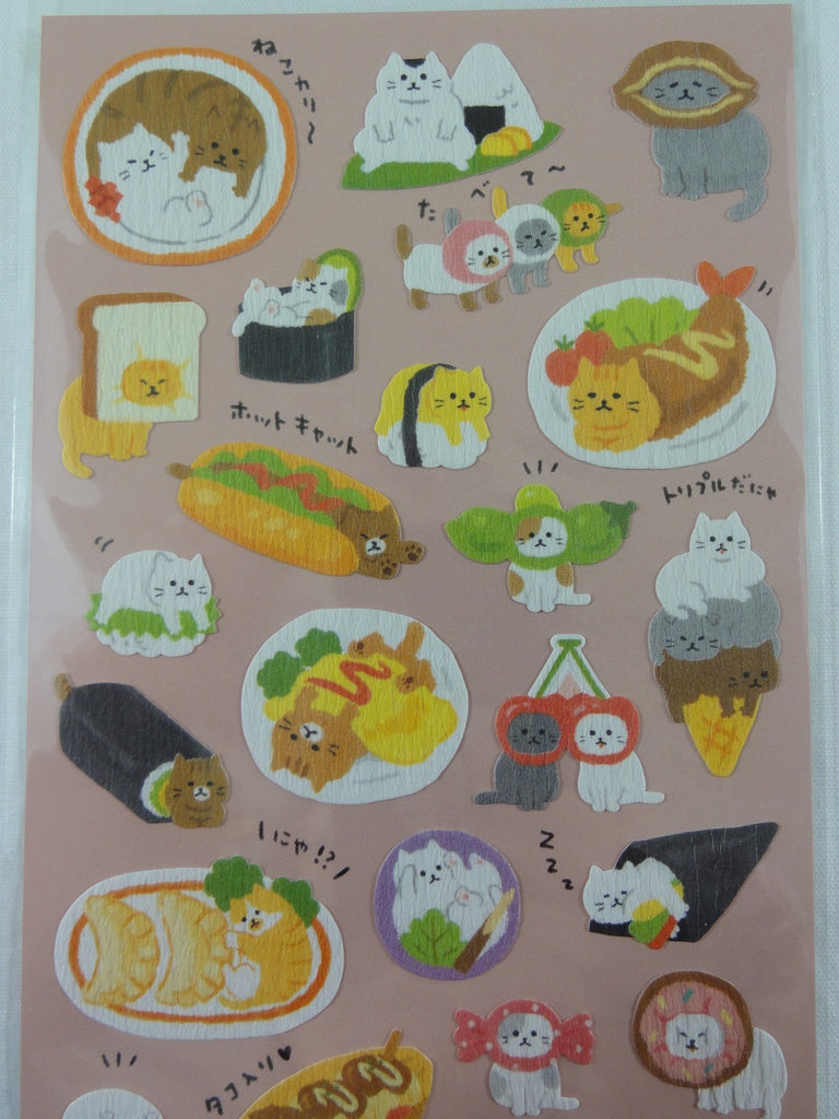 Cute Kawaii Mind Wave Cat Nap Happy Day Sticker Sheet - for Journal Pl –  Alwayz Kawaii