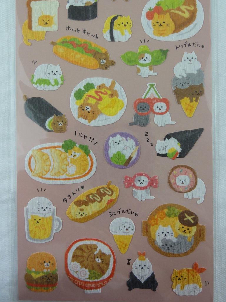 Cute Kawaii Mind Wave Cat Nap Happy Day Sticker Sheet - for Journal Pl –  Alwayz Kawaii