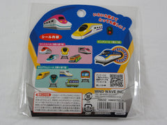 Cute Kawaii Mind Wave Shinkansen Bullet Train Boy Flake Stickers Sack - for Journal Agenda Planner Scrapbooking Craft