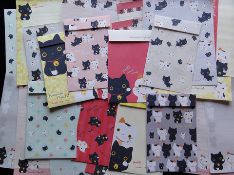 San-X Kutusita Nyanko Cat Letter Paper + Envelope Theme Set - D