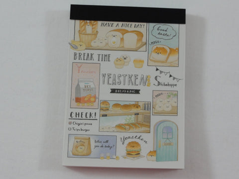 Cute Kawaii Kamio Bread YeastKen Mini Notepad / Memo Pad - Stationery Design Writing Collection