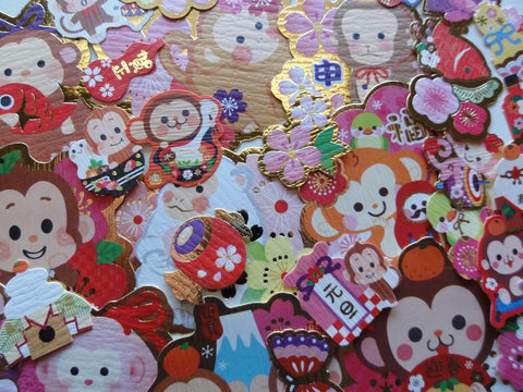 Year of Monkey Japan Washi Flake Stickers