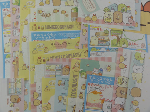 San-X Sumikko Gurashi Food Grocery Memo Note Writing Paper Set - stationery writing journal penpal