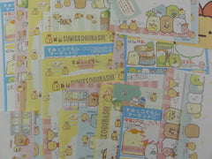 San-X Sumikko Gurashi Food Grocery Memo Note Writing Paper Set - stationery writing journal penpal