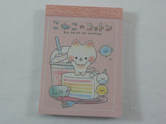 Cute Kawaii Kamio Dog Puppies Marshmallow Sweet Cake Mini Notepad / Memo Pad - Stationery Designer Paper Collection