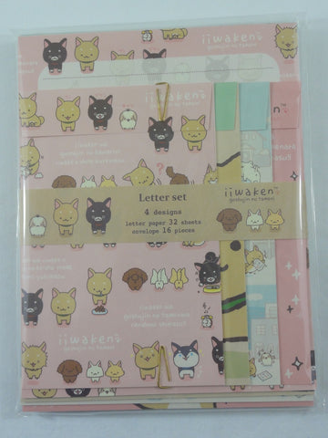 Cute Kawaii San-X Iiwaken Dog Puppy Letter Set Pack - Stationery Writing Paper Envelope Penpal Rare Collectible