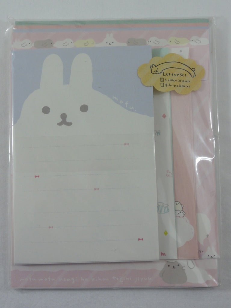 Cute Kawaii San-X Mofutanzu Marshmallow Rabbit Bunny Letter Set Pack - B - Stationery Writing Paper Envelope Penpal Rare Collectible