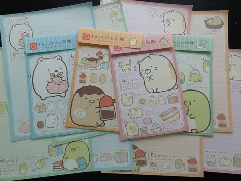 San-X Sumikko Gurashi Friends Letter Sets - E