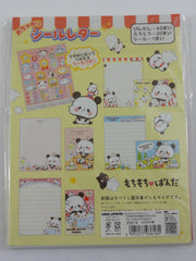 Cute Kawaii Kamio Popcorn Panda Letter Set Pack - Rare - Stationery Writing Paper Envelope Penpal