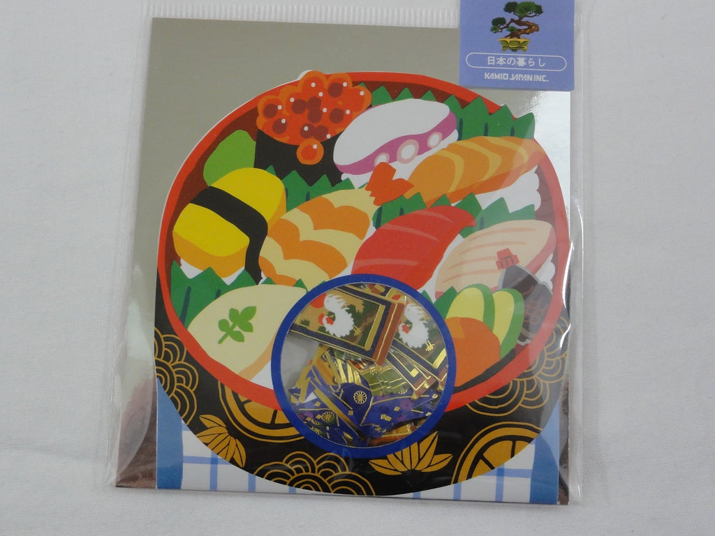 Cute Kawaii Kamio Sushi Sake Japan Theme Flake Stickers Sack - Collectible - for Journal Planner Agenda Craft Scrapbook DIY Art