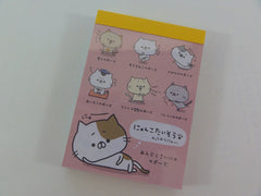 Kawaii Cute Kamio Cat Kitty Mini Notepad / Memo Pad