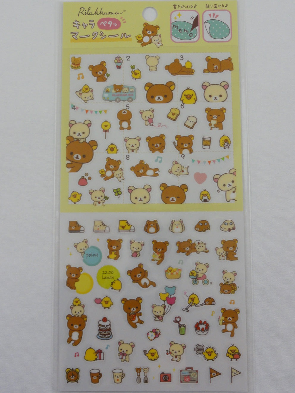 Rilakkuma Sticker Sheet 