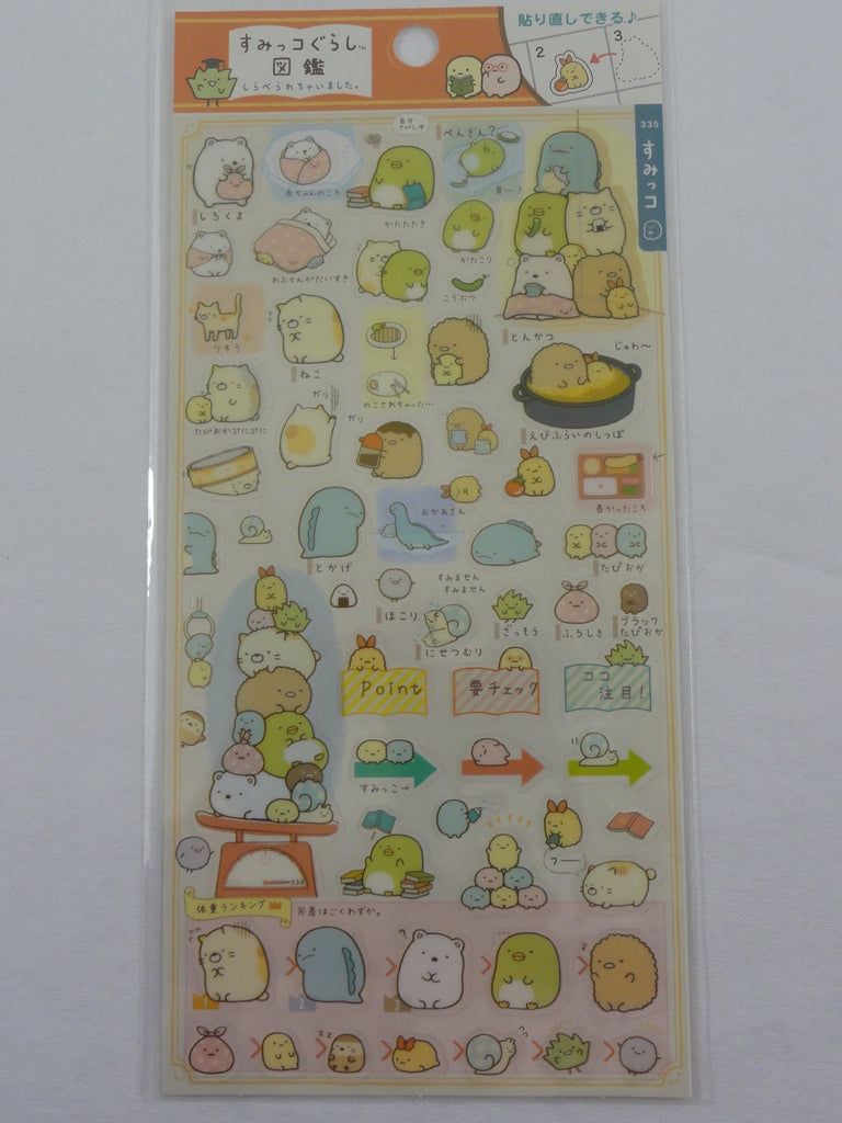 Cute Kawaii San-X Sumikko Gurashi Time Sticker Sheet 2016 - for Planner Journal Scrapbook Craft