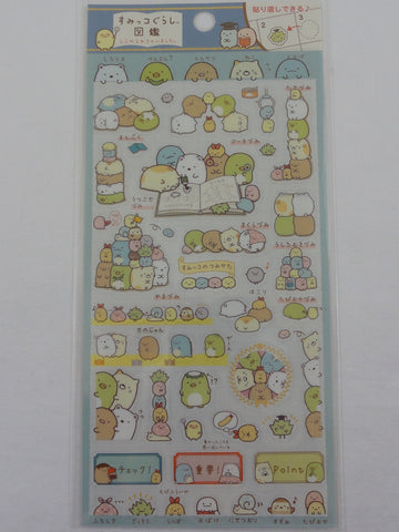 Cute Kawaii San-X Sumikko Gurashi Study Time Sticker Sheet 2016 - for Planner Journal Scrapbook Craft