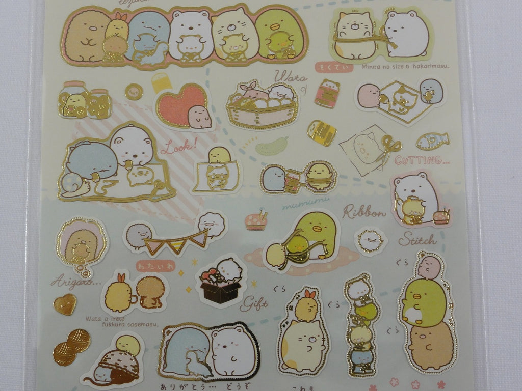 Cute Kawaii San-X Sumikko Gurashi Sticker Sheet - 4 strips - for Journ –  Alwayz Kawaii