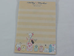Cute Kawaii Q-Lia Milk Market Cat 4 x 6 Inch Notepad / Memo Pad - Stationery Designer Paper Collection