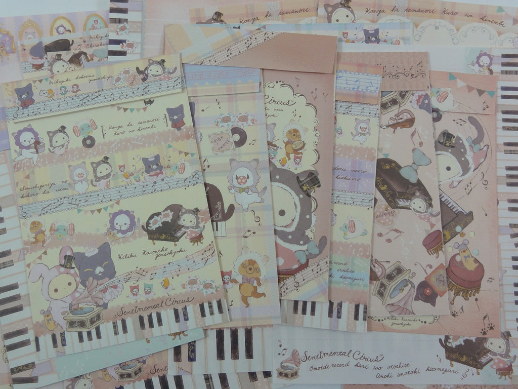 San-X Sentimental Circus Piano Letter Paper + Envelope Theme Set