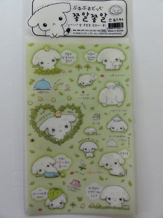 Kawaii Cute San-X Buru Buru Dog Sticker Sheet - Green