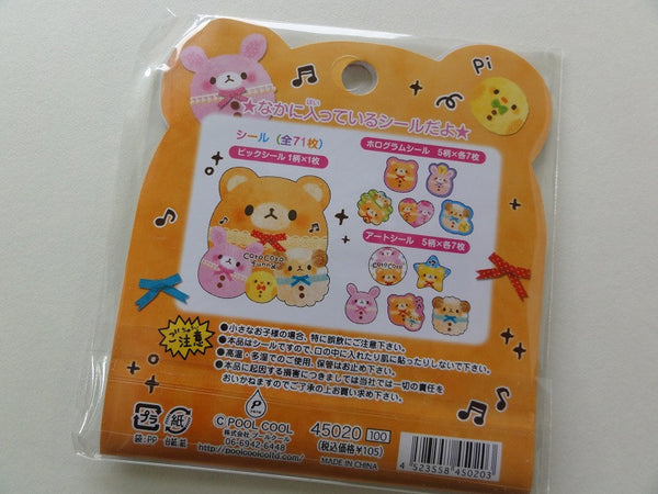 z Cute Kawaii Pool Cool Coro Coro Funny Bear Sheep Rabbit Stickers Sac ...