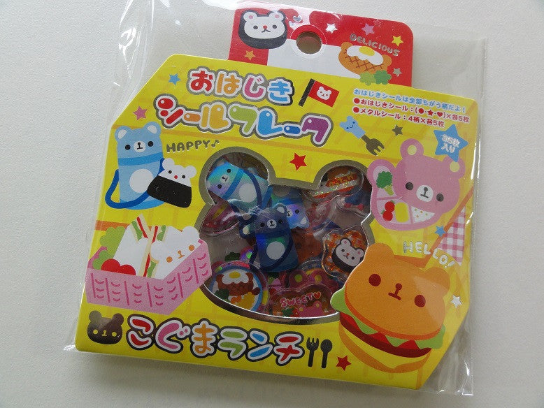 Kawaii Lunch Bag with Matching Pin