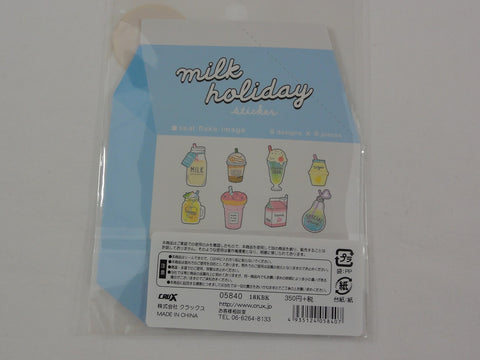 Cute Kawaii Crux Flake Stickers in Milk Carton Package - Milk and Drinks Flake Stickers Sack - for Journal Planner Scrapbooking Craft