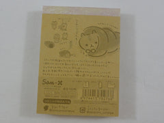 Kawaii Cute San-X CoroNya Bread Cat Mini Notepad / Memo Pad - H - Note Writing Stationery Designer Collectible