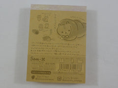 Kawaii Cute San-X CoroNya Bread Cat Mini Notepad / Memo Pad - F - Note Writing Stationery Designer Collectible