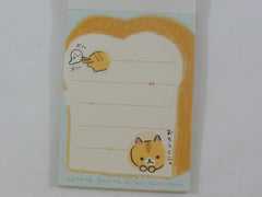 Kawaii Cute San-X CoroNya Bread Cat Mini Notepad / Memo Pad - G - Note Writing Stationery Designer Collectible