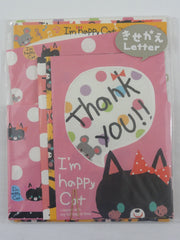 Cute Kawaii Q-Lia Happy Cat Letter Set Pack - Vintage Rare VHTF - Stationery Writing Paper Penpal Collectible