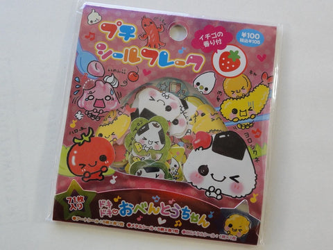 Cute Kawaii Kamio Rice Ball Bento Stickers Sack - Vintage