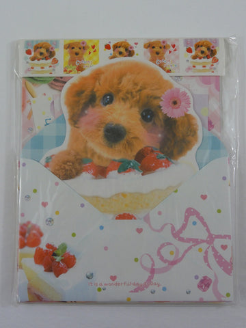 Cute Kawaii Q-Lia Creamy Maron Dog Puppy Letter Set Pack - Vintage Rare VHTF - Stationery Writing Paper Penpal Collectible