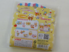 Cute Kawaii Mind Wave Lucky Bear Chef Sweet Bakers Stickers Flake Sack - Vintage