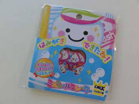 VHTF Rare Collectible Cute Kawaii Crux Tooth Smile Dentist Flake Stickers Sack - Vintage