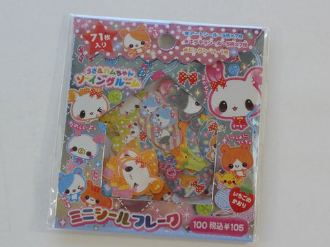 Cute Kawaii Rabbit Animal Friends Stickers Sack - Vintage