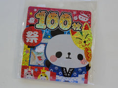 Cute Kawaii Kamio Panda Festival & Food Stickers Sack - Vintage