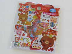 z Cute Kawaii Pool Cool Bear's Friends Stickers Flake Sack - Vintage A