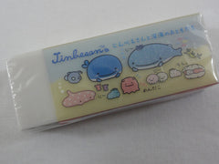 Cute Kawaii San-X Jinbesan Eraser - A