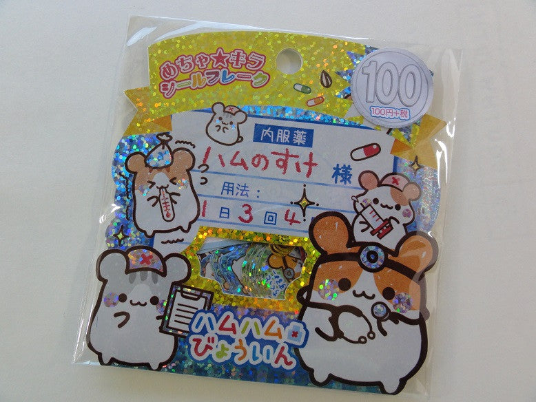 Cute Kawaii Kamio Hamster Doctor Stickers Flake Sack