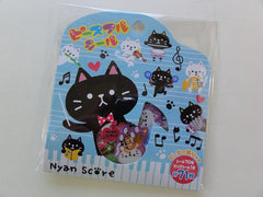Cute Kawaii Mind Wave Nyan Score Music Cat Flake Stickers Sack