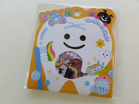 VHTF Rare Collectible Cute Kawaii Mind Wave Tooth Clean Dentist Flake Stickers Sack - Vintage