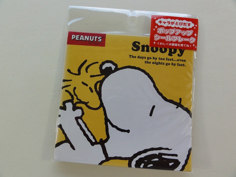 Cute Kawaii Kamio Peanuts Snoopy Stickers Sack - A
