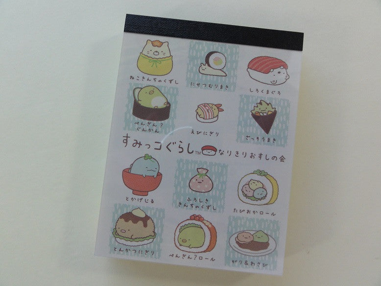 Kawaii Cute San-X Sumikko Gurashi Sushi Party Mini Notepad / Memo Pad - B