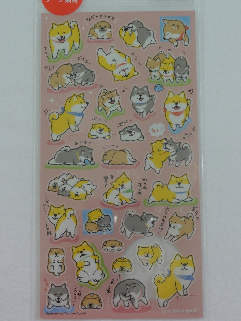 Cute Kawaii Mind Wave Dogs Puppies Sticker Sheet - for Journal Planner Craft Organizer Agenda Schedule