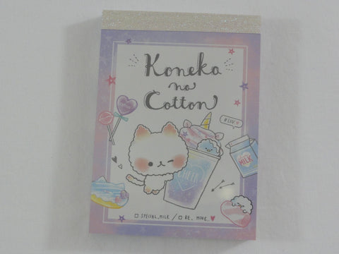 Cute Kawaii Kamio Cotton Cat Milk Drink Mini Notepad / Memo Pad - Stationery Design Writing Collection
